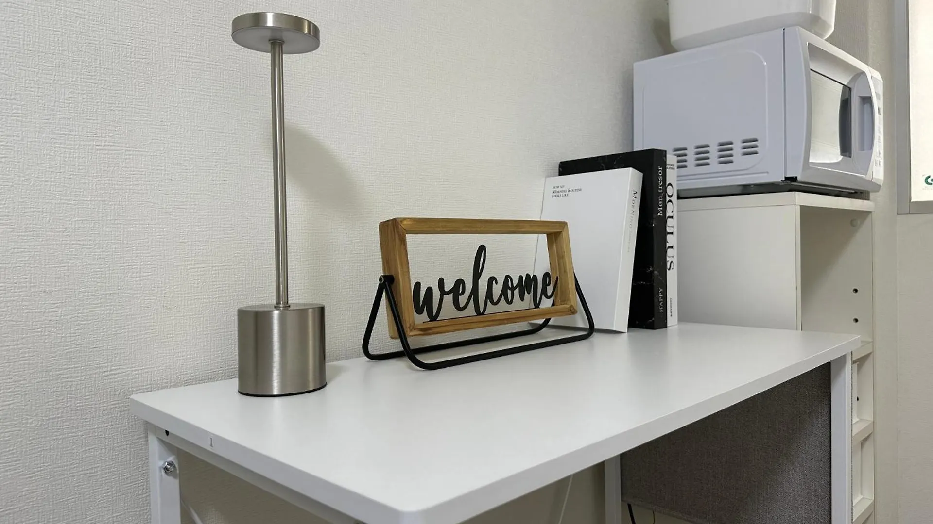 Nestay Inn Tokyo Waseda