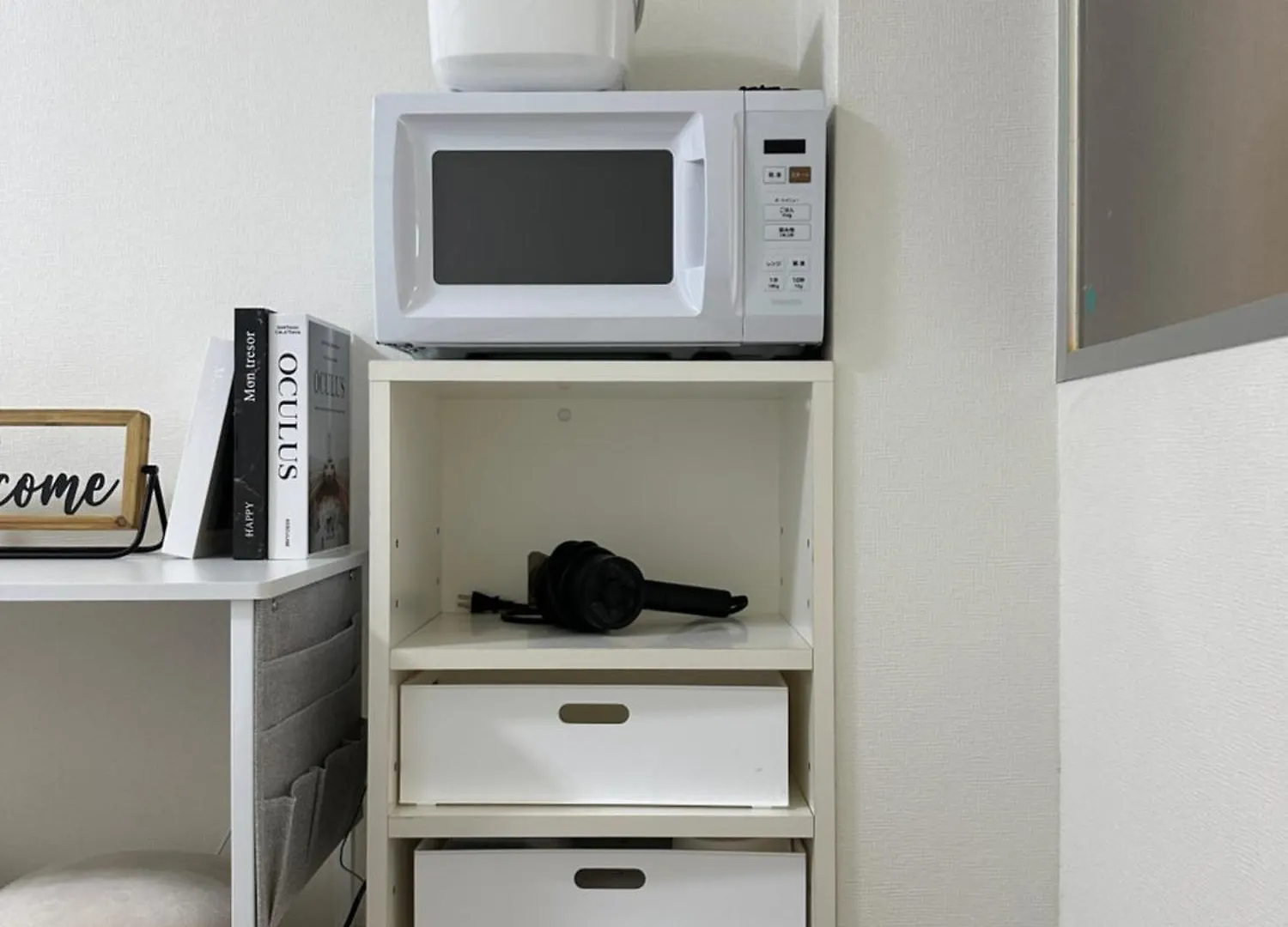 Nestay Inn Tokyo Waseda Apartment