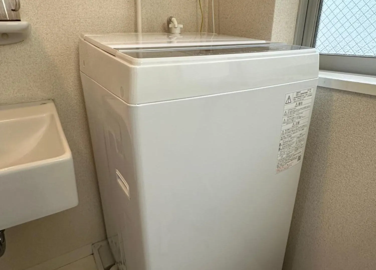 Nestay Inn Tokyo Waseda 0*,