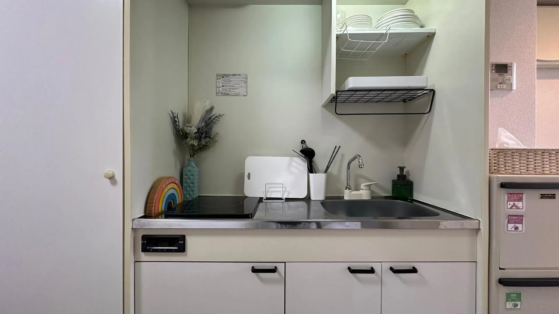 Nestay Inn Tokyo Waseda