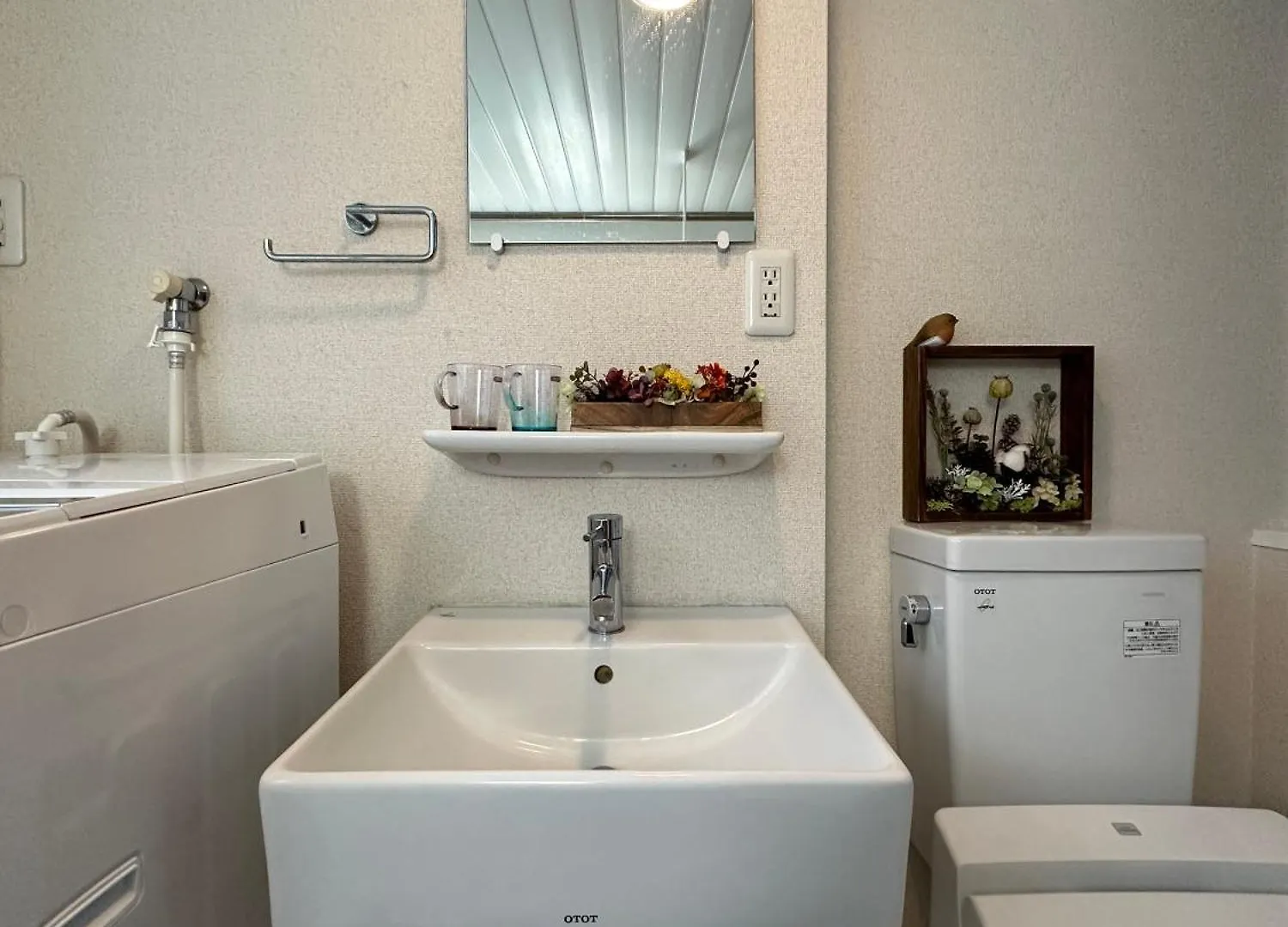 Nestay Inn Tokyo Waseda