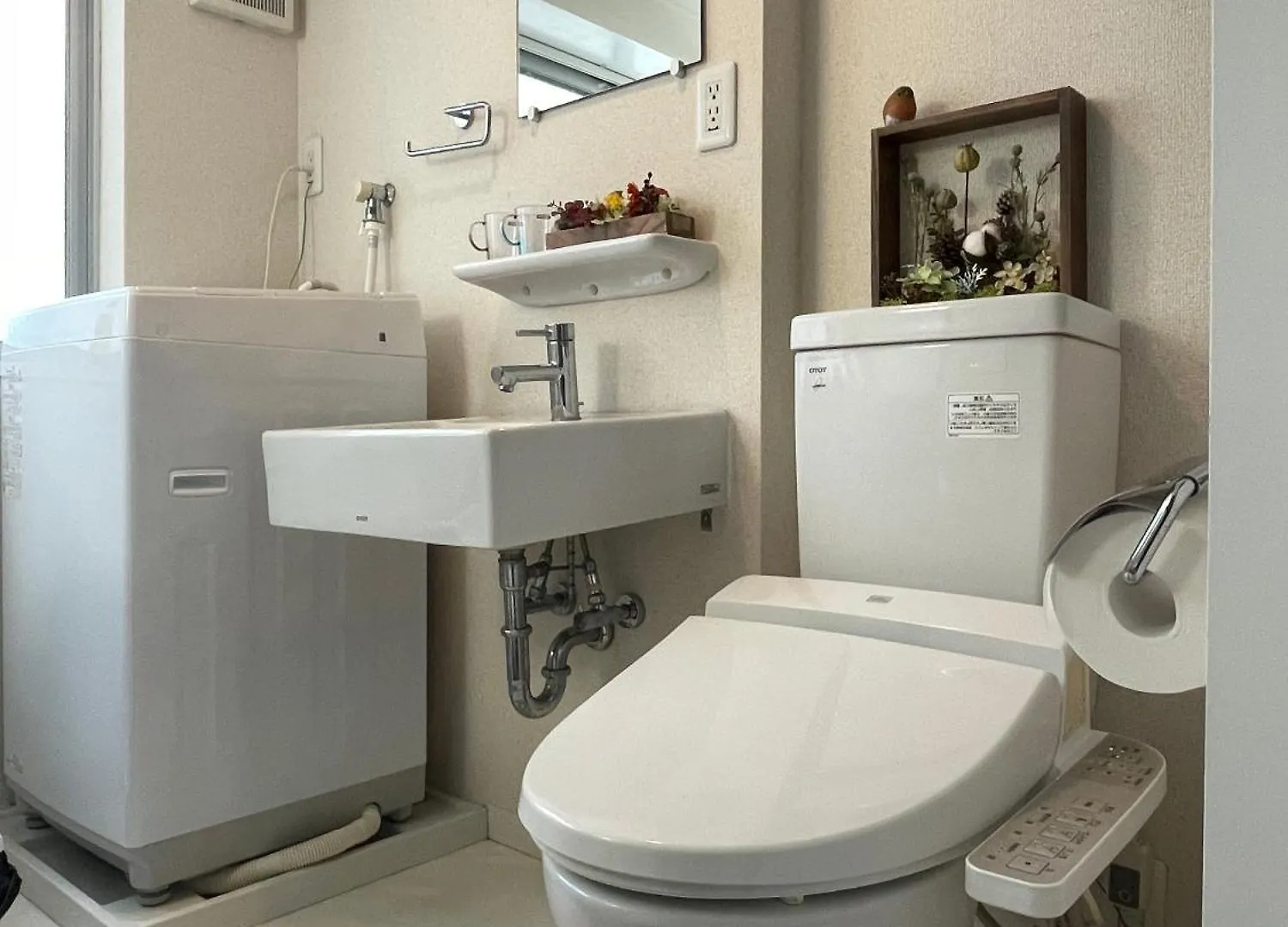 Nestay Inn Tokyo Waseda Japan