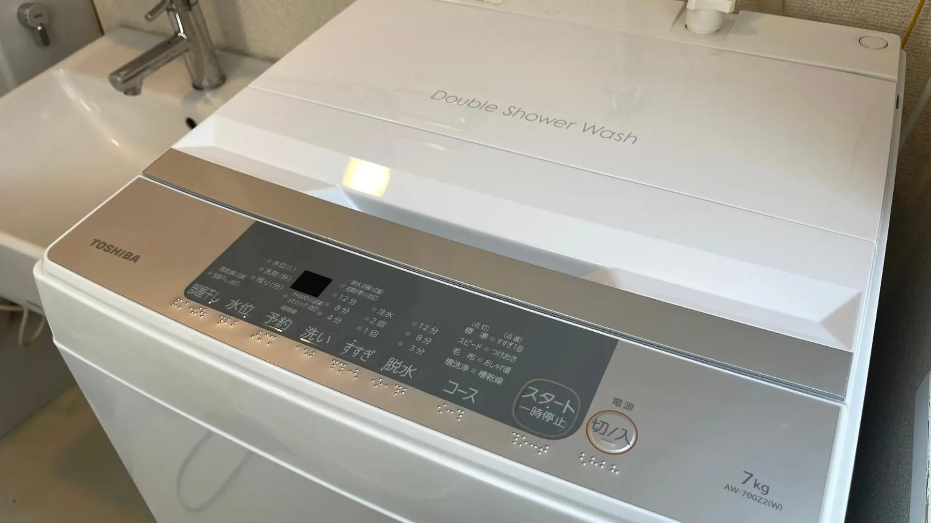 Apartment Nestay Inn Tokyo Waseda Japan