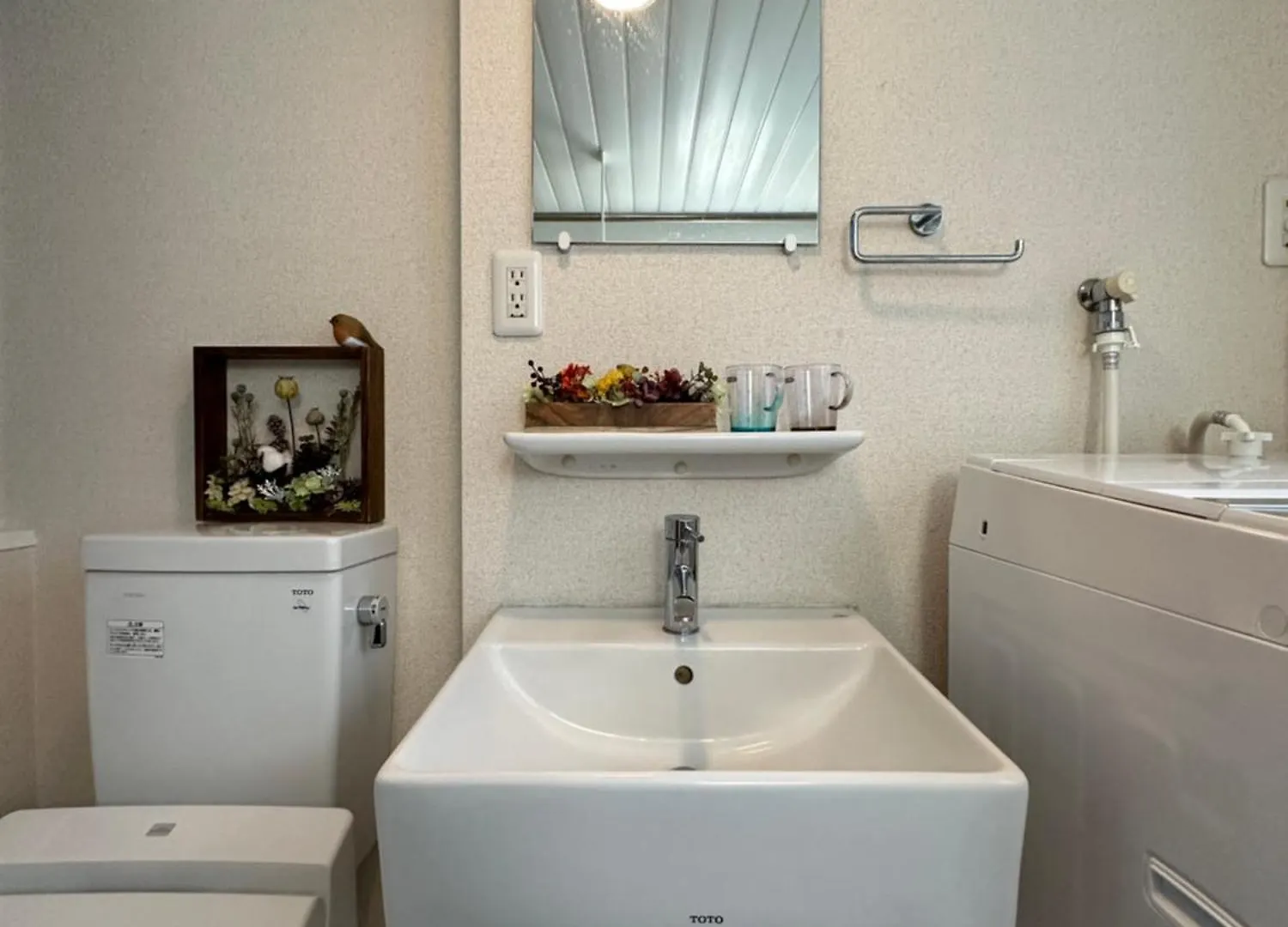 Apartment Nestay Inn Tokyo Waseda