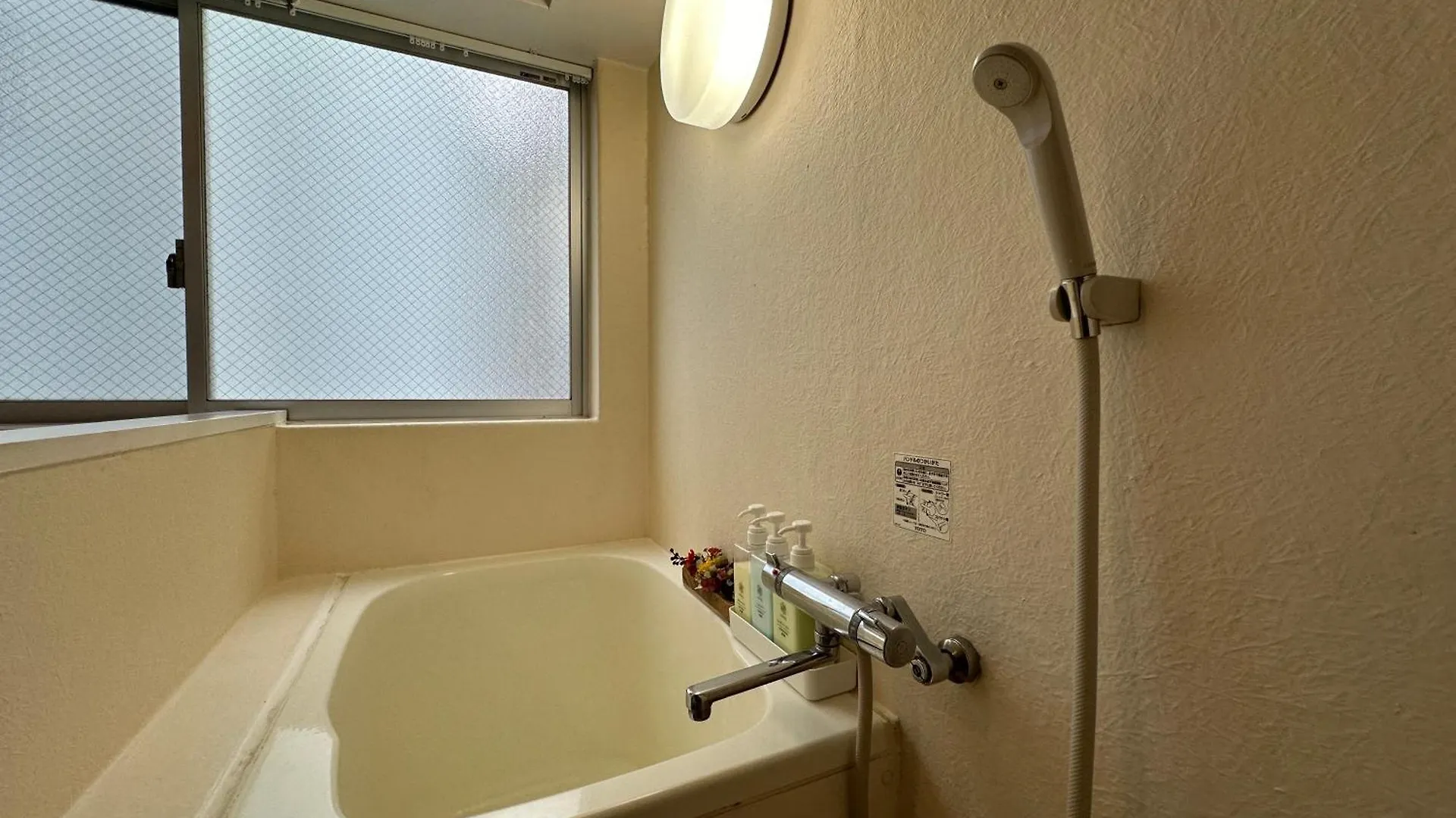 Nestay Inn Tokyo Waseda Apartment