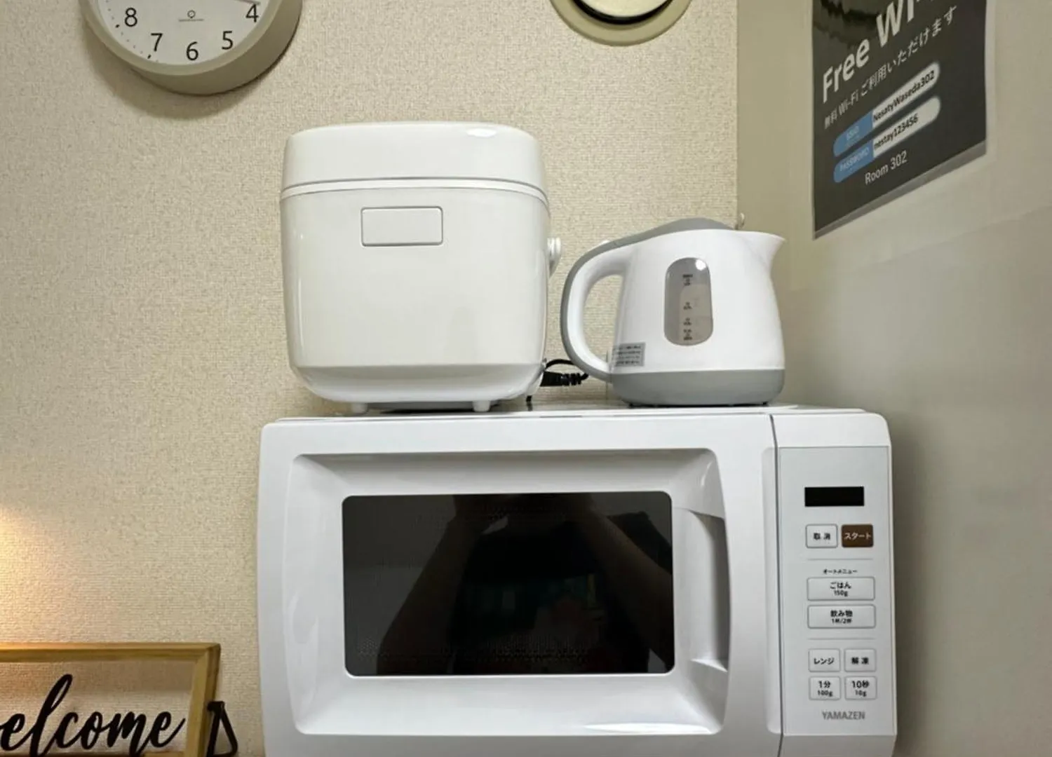Nestay Inn Tokyo Waseda Japan