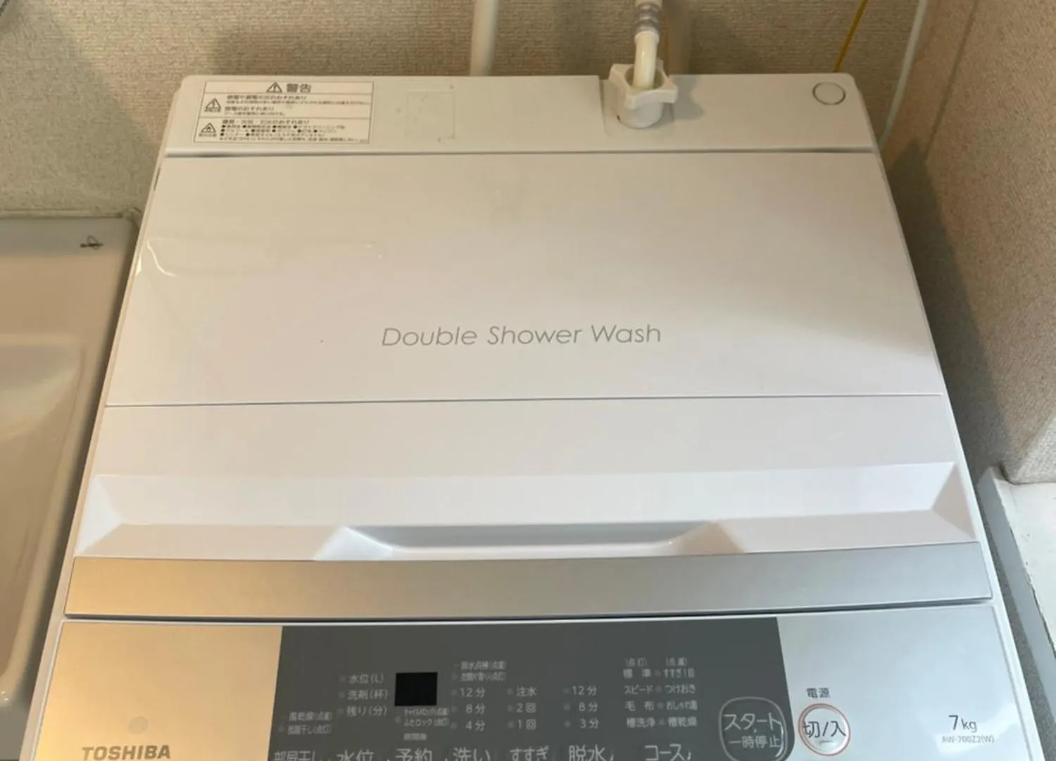 Apartment Nestay Inn Tokyo Waseda Japan