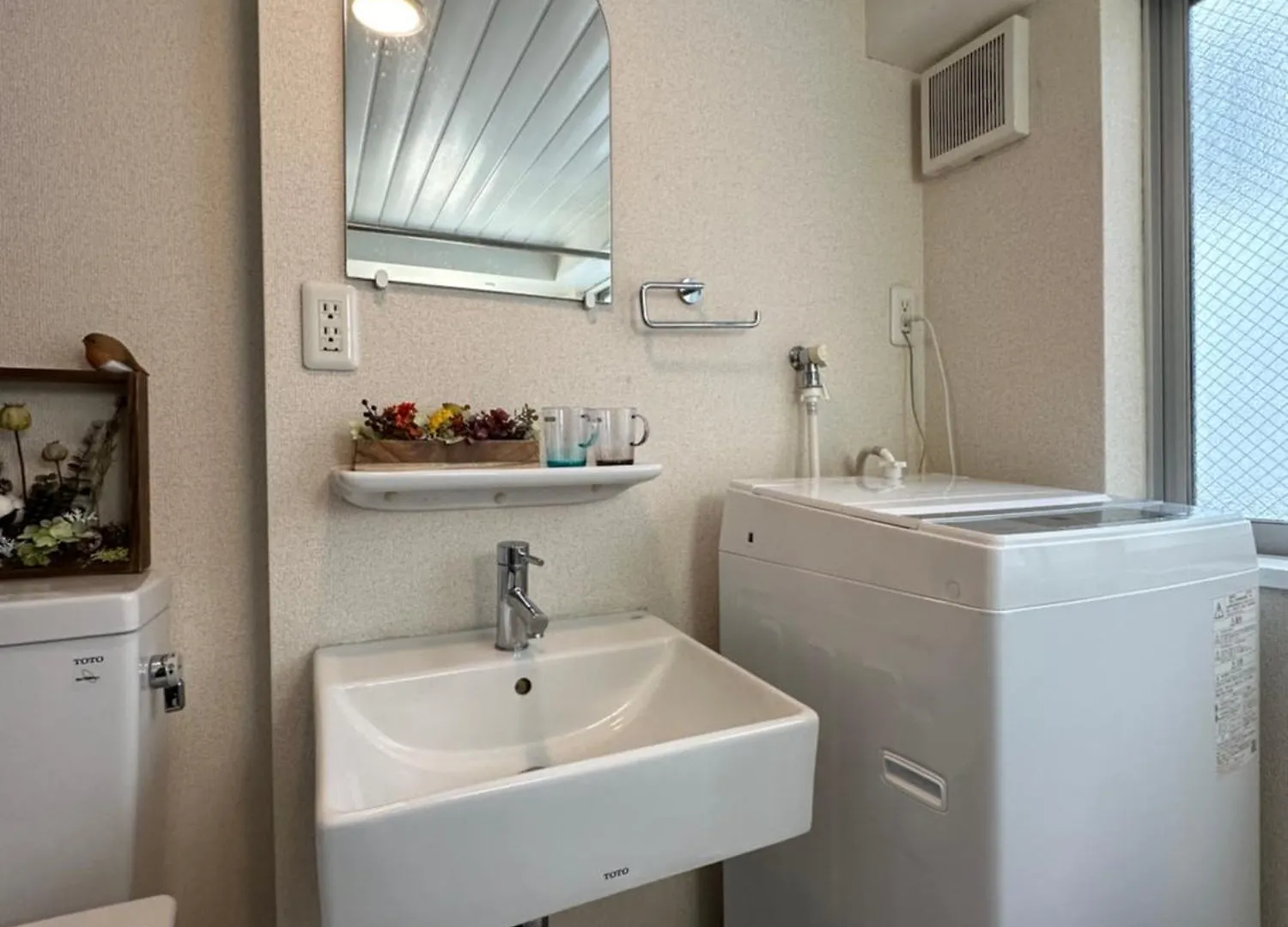 Nestay Inn Tokyo Waseda Apartment