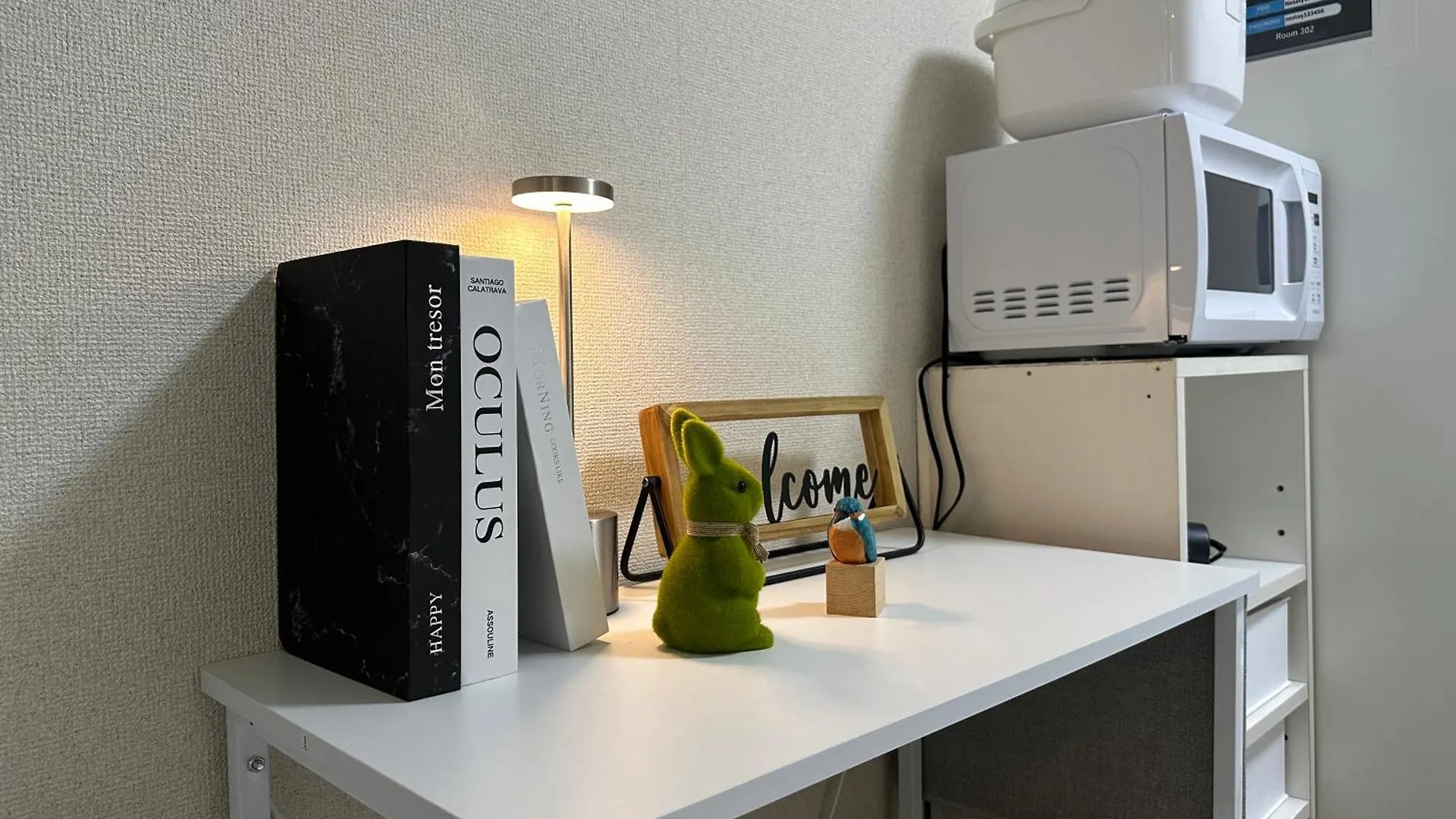 Nestay Inn Tokyo Waseda