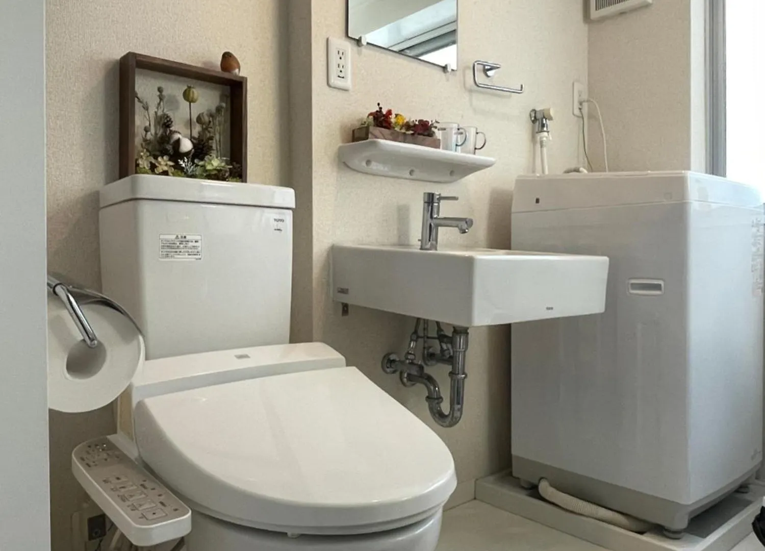 Apartment Nestay Inn Tokyo Waseda